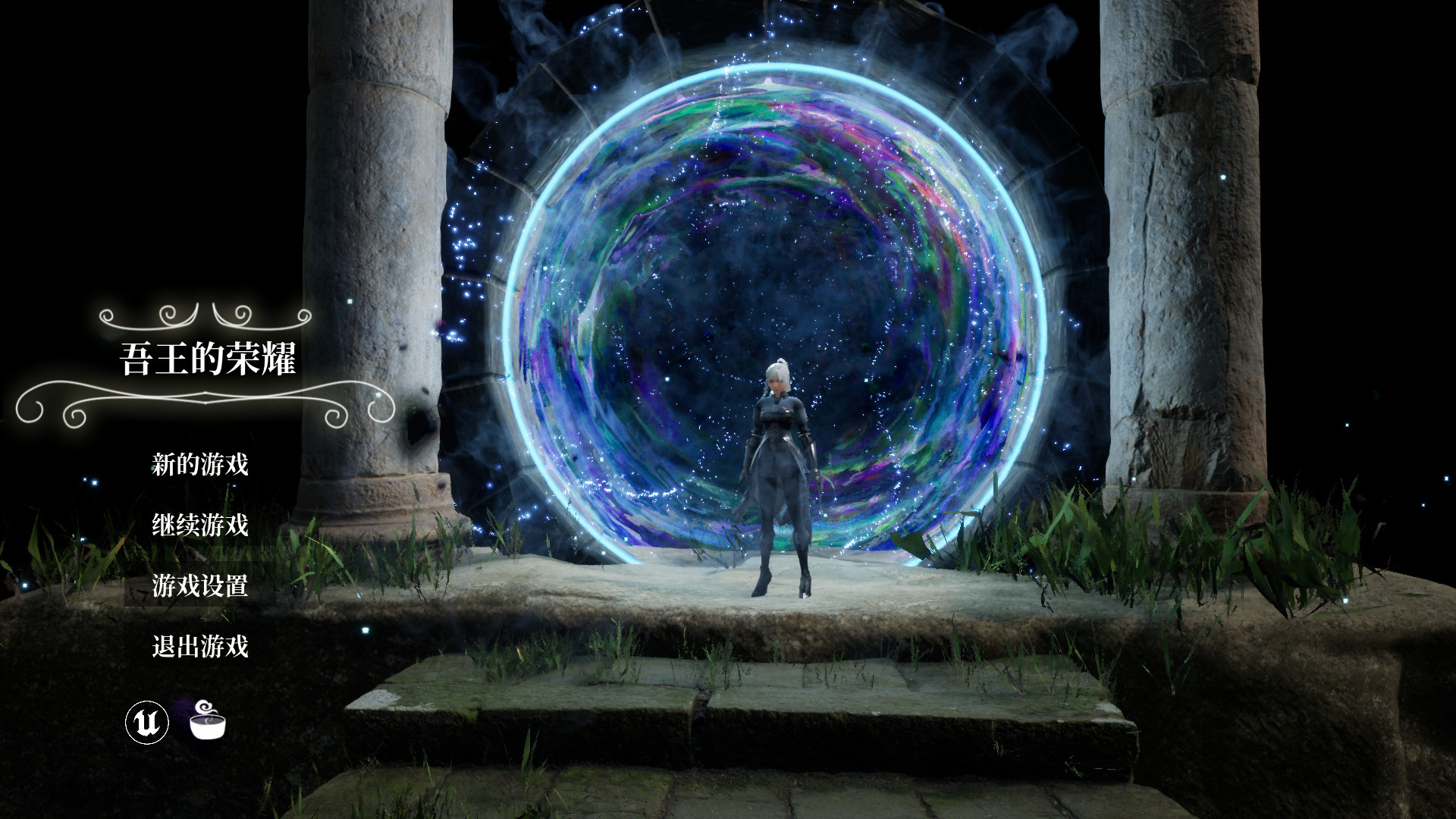 吾王的荣耀-Honor of Knight King