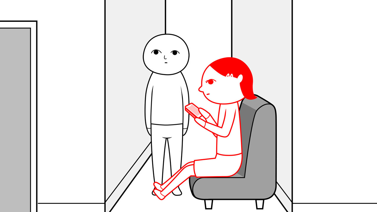 大家一起察言观色。3 -父与子–みんなで空気読み。3