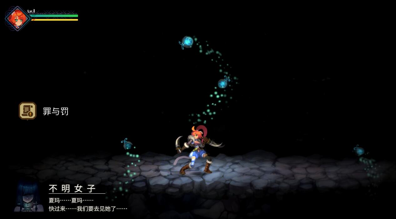 圣女之歌合集-语音版1-语音版2-第一章ZERO-第二章ZERO