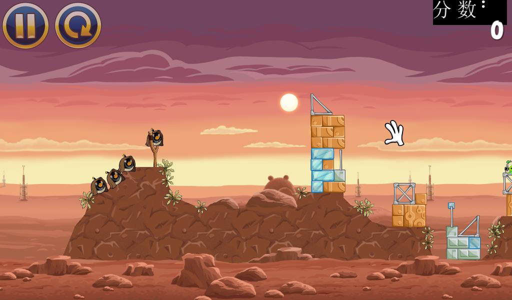 愤怒的小鸟：星球大战-Angry Birds: Star Wars