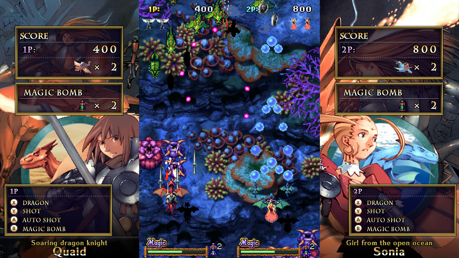 龙之光辉-Dragon Blaze