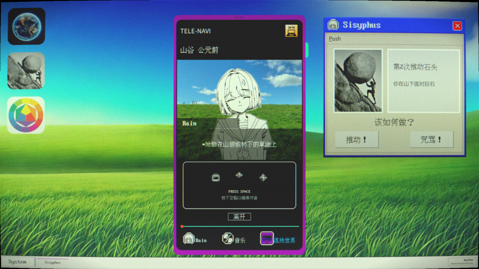 宇宙群青-Cosmic Ultramarine