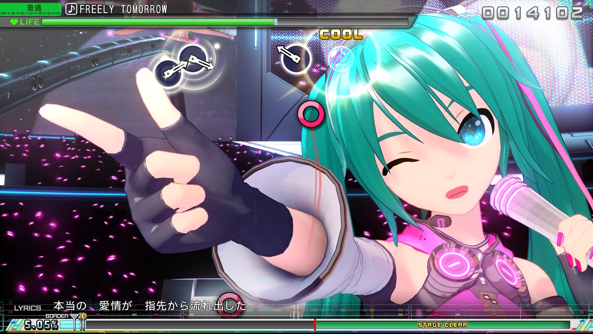 初音未来 Project DIVA MEGA39’s＋虚拟机版-Hatsune Miku: Project DIVA Mega Mix+ HYPERVISOR