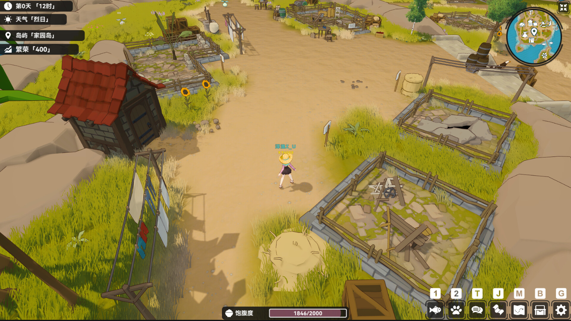 宁静之海-Calm Horizon