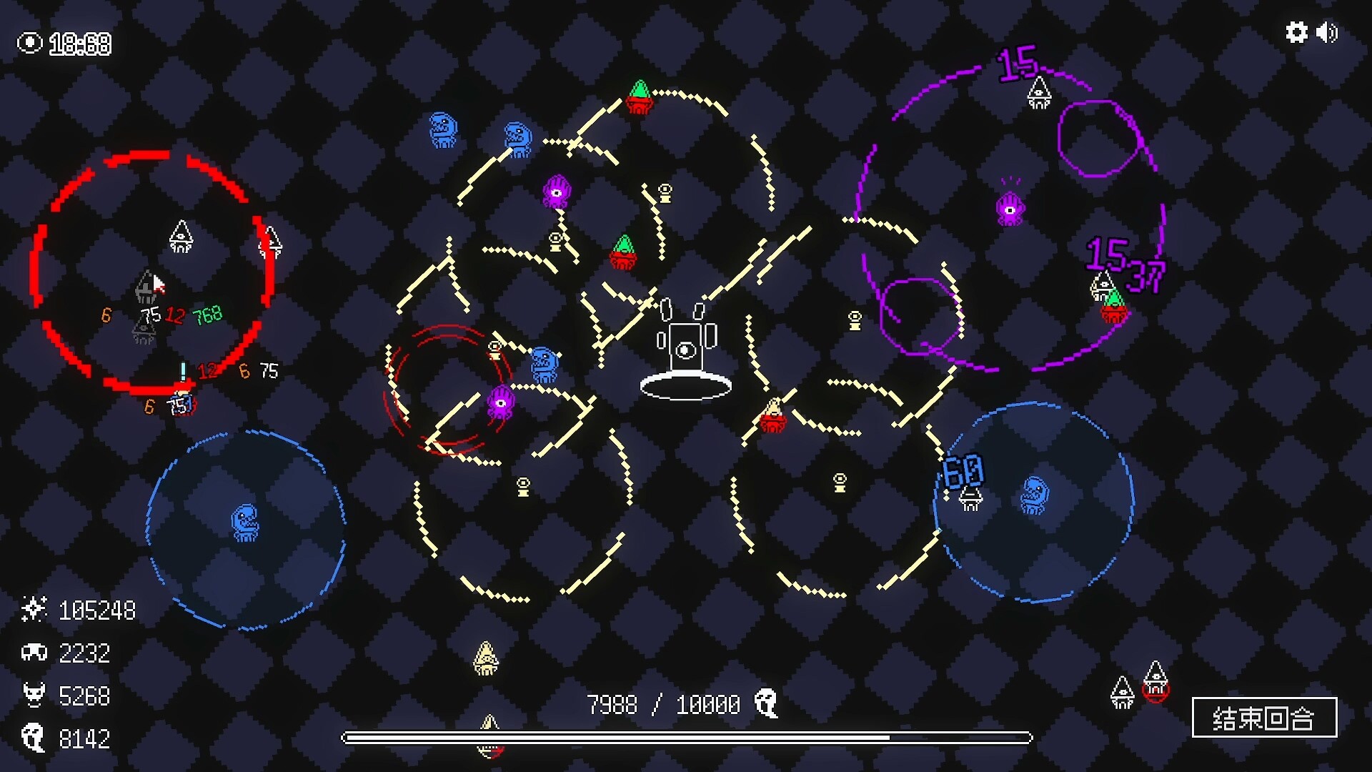 狂人日祭-Let It Consume